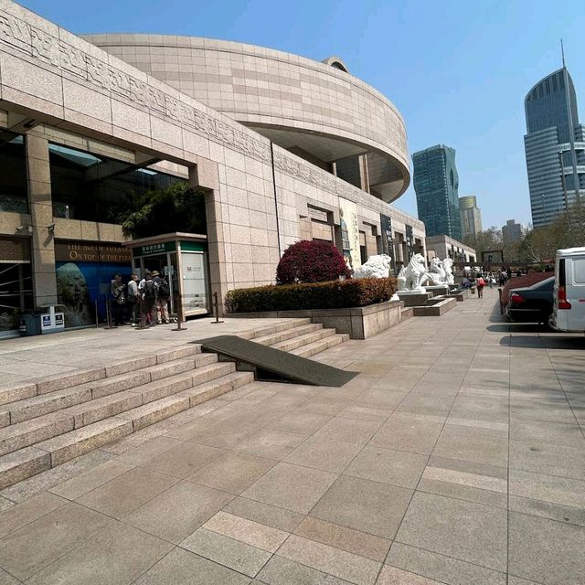 Shanghai Museum