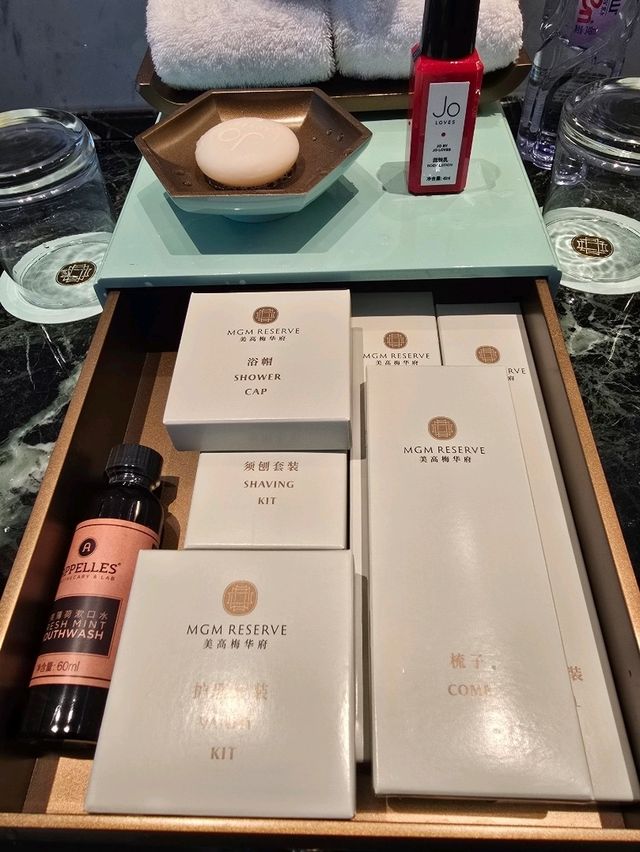 珠海香山迎賓館美高梅華府酒店:隱世奢華的嶺南秘境 🏯✨  珠海香山迎賓館美高梅華府酒店:隱世奢華的嶺南秘境 🏯✨