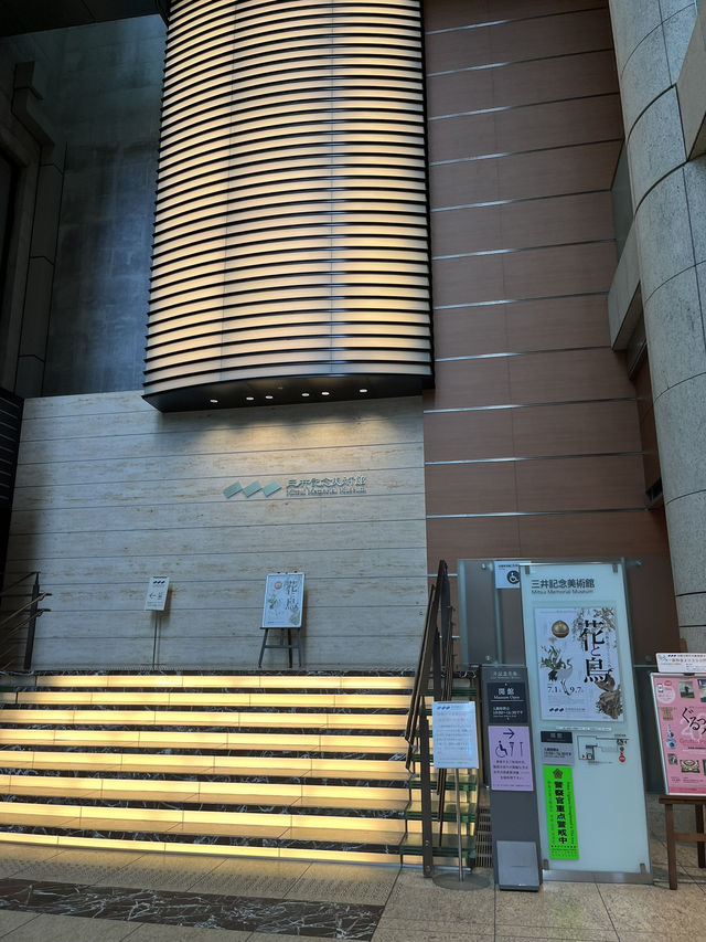 東京 美術館巡り+散歩 東京 美術館巡り+散歩