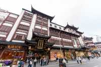 Yuyuan Garden (สวนอวี้หยวน) – เซี่ยงไฮ้, จีน