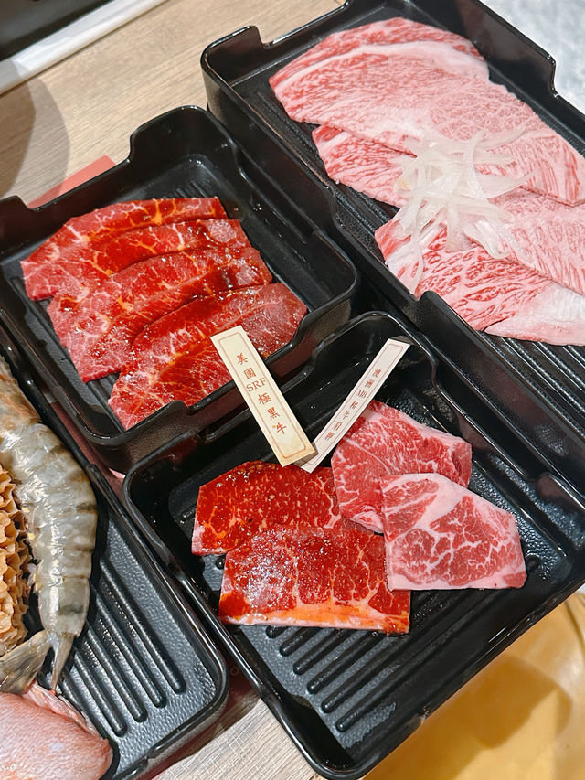 安平燒肉有和牛燒肉