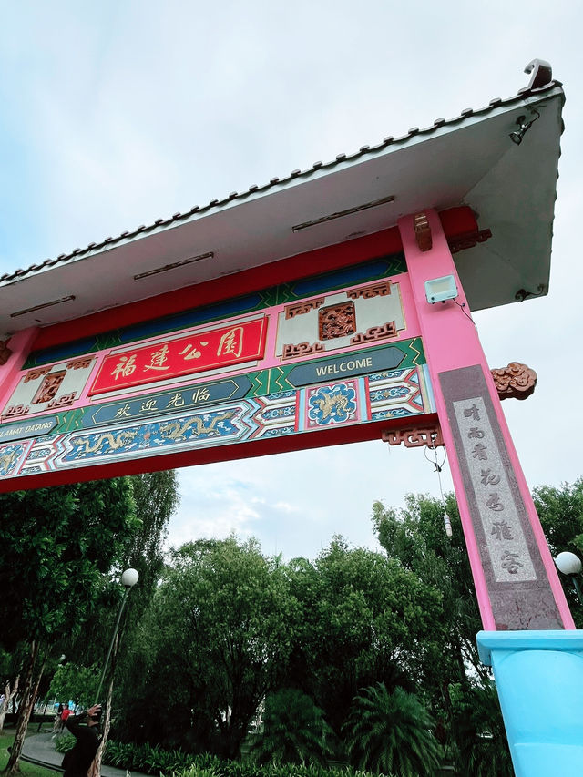 Hokkien Garden Padungan: Tranquil Park Showcasing Cultural Elegance 