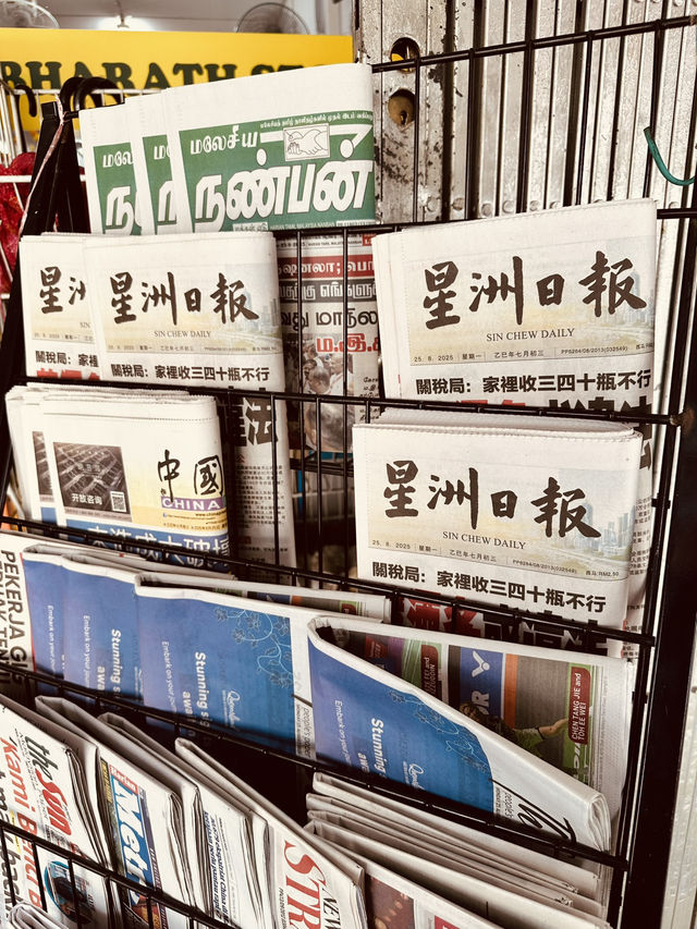 「每條街，都藏著城市的故事與人情味。」
