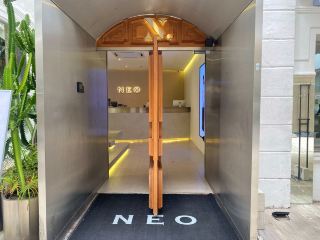 Neo Official Boutique: Tempat Minimalisme Bertemu dengan Keindahan Maksimal