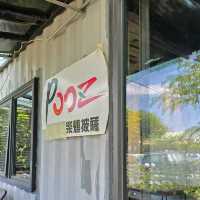 台東｜都蘭〔pccz新蘭灣柴燒匹薩〕
