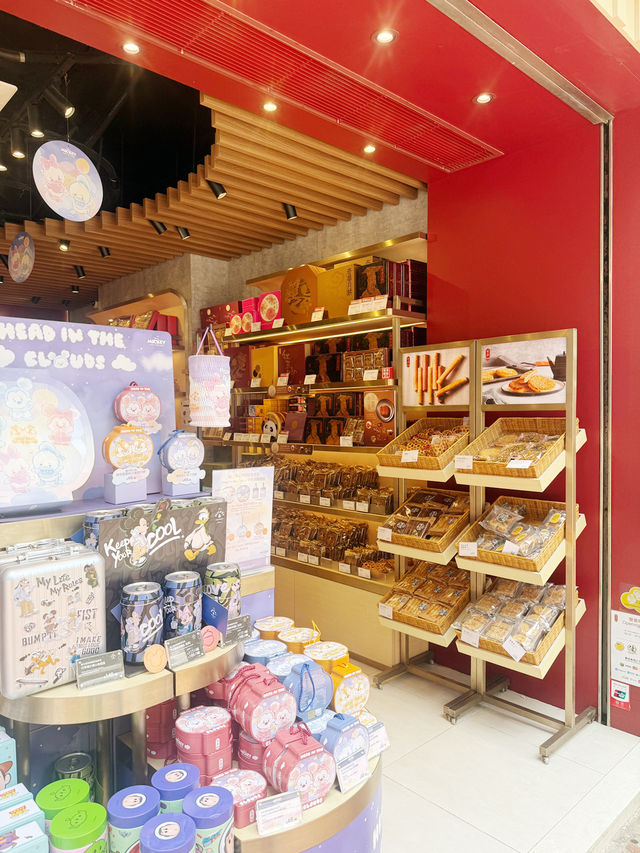 Kee Wah Bakery – Causeway Bay