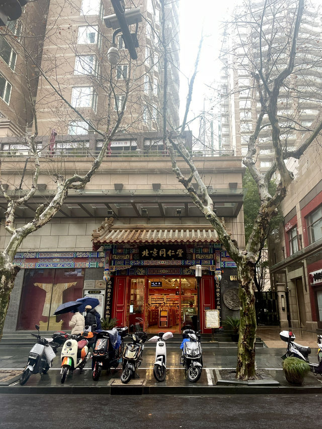 🇨🇳상하이 가볼만한 곳 추천 #Xintiandi 신천지 !