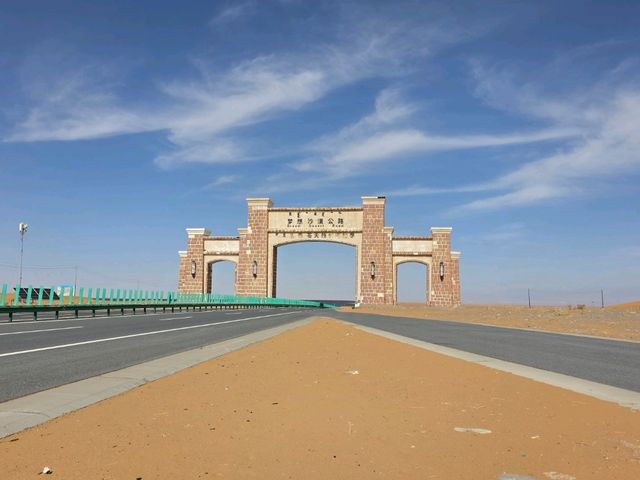 寧夏之旅🐫一定要體驗嘅嘢✨️越野闖五湖