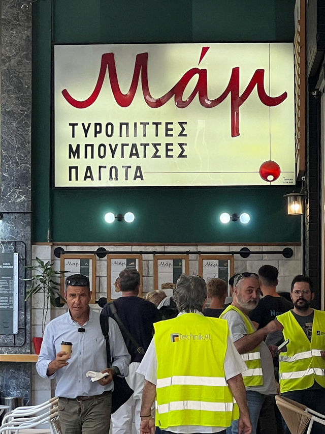 🇬🇷 希臘首都：雅典（Athens） 🏛️
