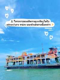 🇲🇾🚂กรุงเทพฯ – George Townแบบไม่ขึ้นเครื่องบิน!