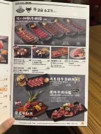 炑八親子燒肉餐廳打卡必去🔥