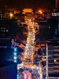 🌟 Taiyuan – Where Ancient China Meets Modern Horizons 🌟