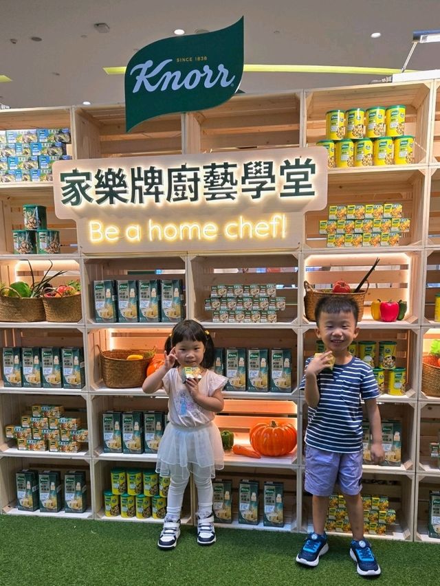 今個周末去邊好❓️