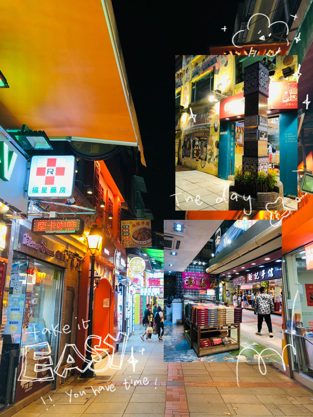 越夜越精彩的一條小街🫶🫶🫶