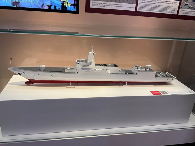 Hong Kong Museum of History