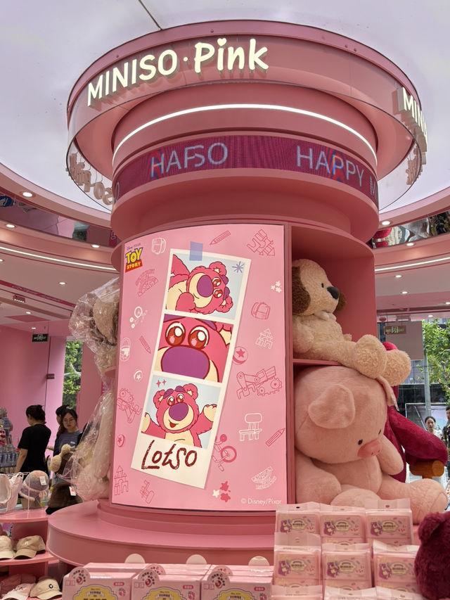 Miniso Pink สาขาใหญ่ที่สุดในเซี่ยงไฮ้🩷✨