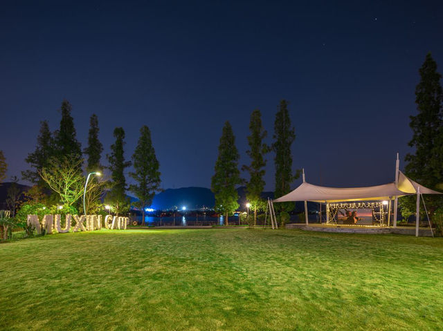 Muxindao RV Holiday Camp - China