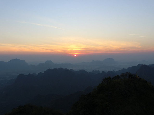 Mount Zwegabin