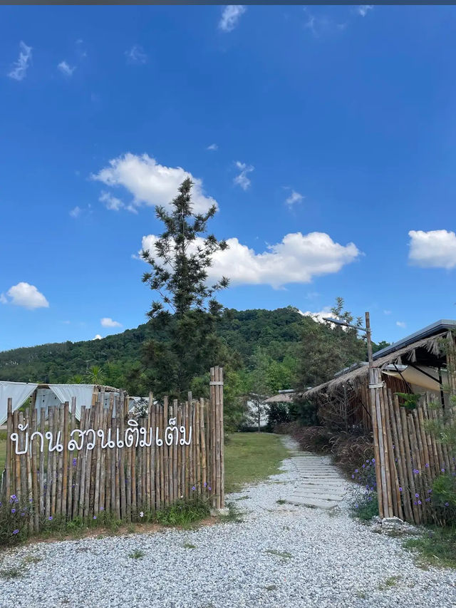 เติมเต็มคาเฟ่ Cafe&Camping by สวนเขาจุก (Suan Khao