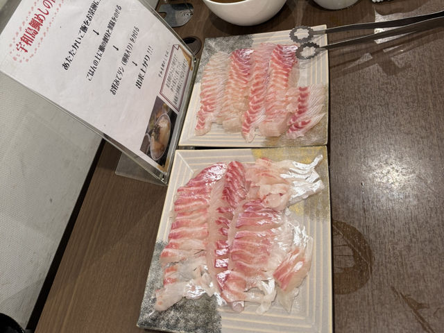【愛媛旅行】ホテル椿館