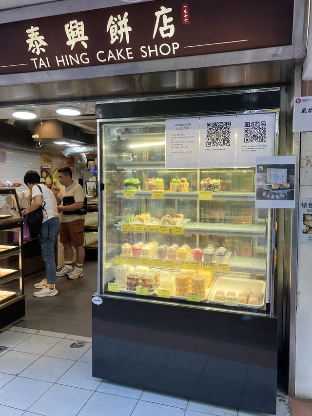 荃灣藝術展揭心靈世界  