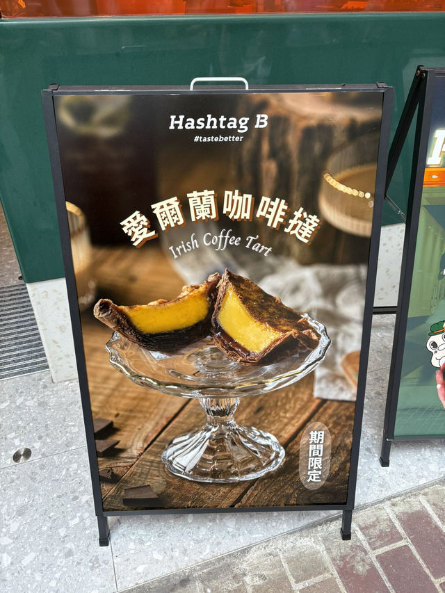 海鹽朱古力鬆餅味蕾大爆發   海鹽朱古力鬆餅味蕾大爆發