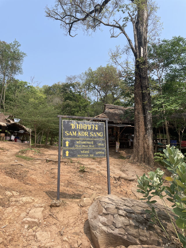 ครั้งหนึ่งเคยเป็นผู้พิชิตภูกระดึง ⛰️⛺️
