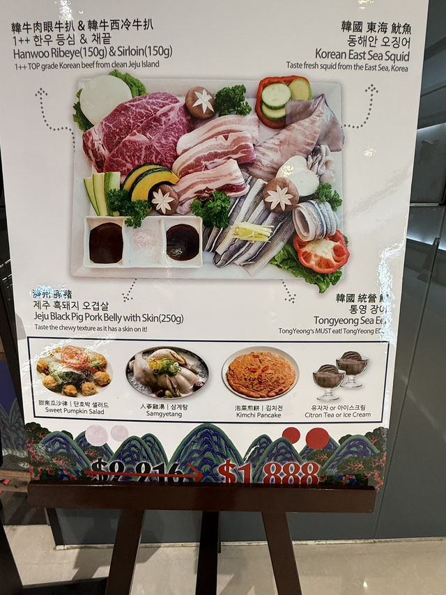 爆膏醬油蟹打卡邪惡之選   爆膏醬油蟹打卡邪惡之選