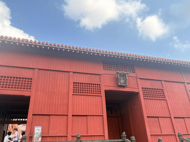 Shuri Castle