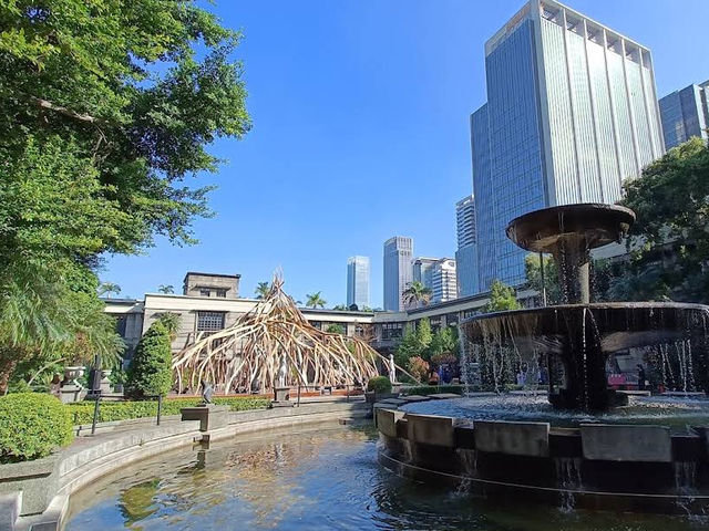 🎨🌿 Inspiration Everywhere at Songshan Cultural and Creative Park 🏛️✨