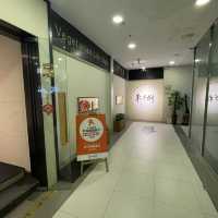 Chengdu Vegetarian Restaurant 枣子树素餐馆