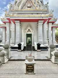 ศาลหลักเมืองจังหวัดขอนแก่น