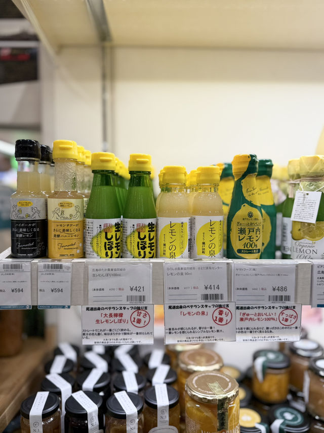 【東京 銀座】ここでしか手に入らない物も揃う! 【東京 銀座】ここでしか手に入らない物も揃う!