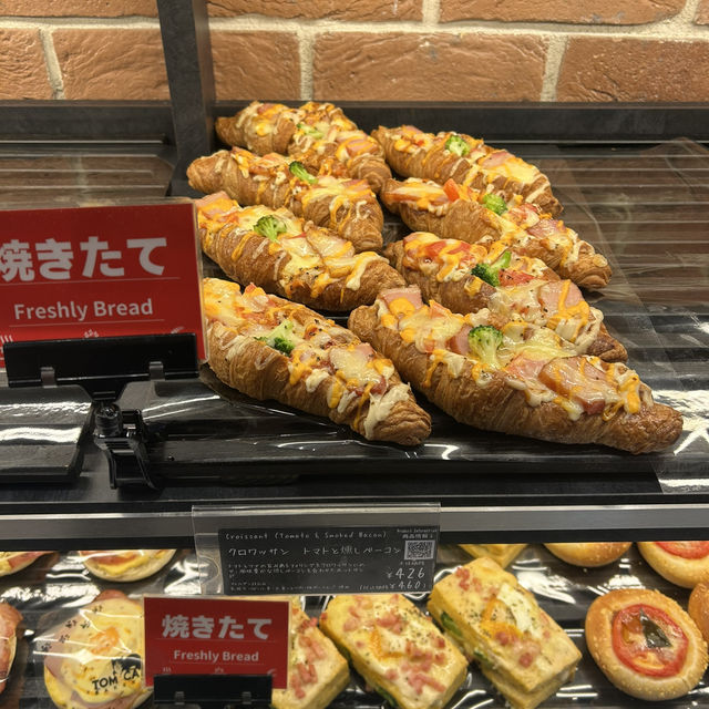 【大阪/梅田】国内2店舗目ニューヨークのベーカリー🥐