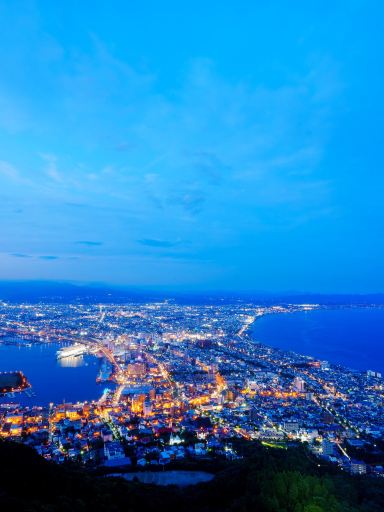 100万ドルの夜景】函館山展望台 | Trip.com 函館