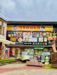 유후인노모리 타고 즐기는 유후인 여행 가이드 🚂🍂