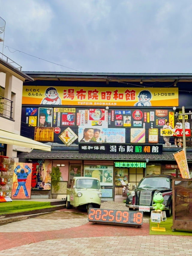 유후인노모리 타고 즐기는 유후인 여행 가이드 🚂🍂