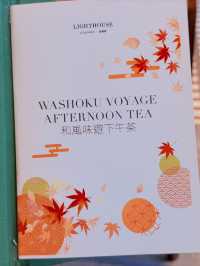 🍣【香港富麗敦海洋公園酒店】星耀廊「和風味遊下午茶」|舌尖上嘅日本漫遊記 🍡