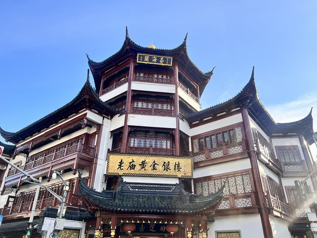 Where tradition meets tomorrow. 🌃 #Shanghai