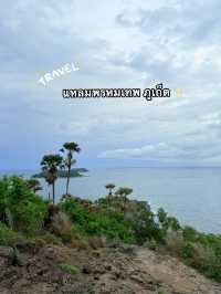 ✨จุดชมวิวพระอาทิตย์ตกของภูเก็ต🌅