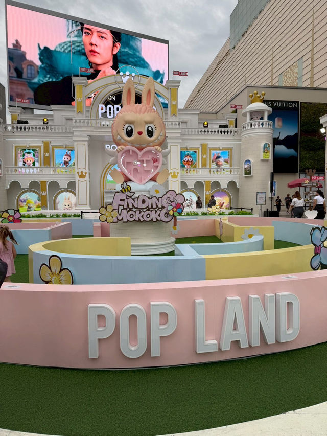 แชร์งบเที่ยวช่วงปลายปี