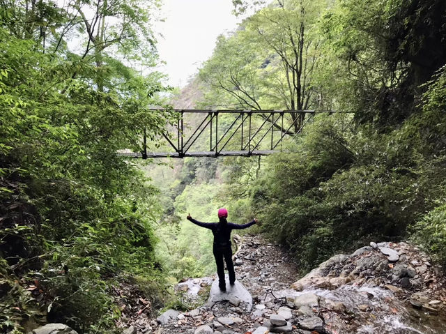 《八通關古道 •峽谷與瀑布的輕冒險》 《八通關古道 •峽谷與瀑布的輕冒險》