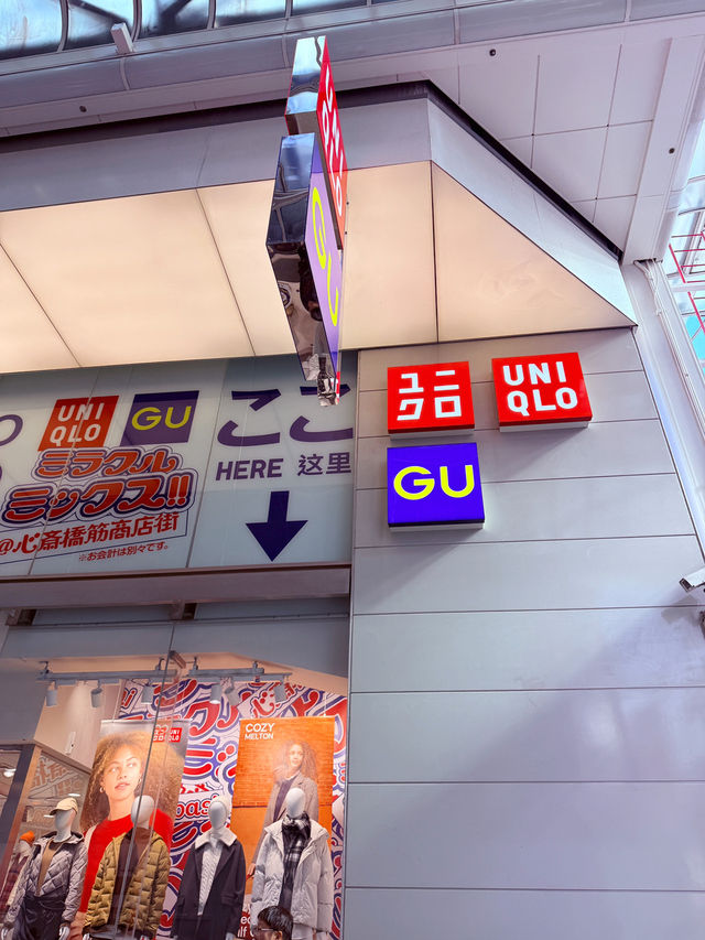 Osaka Fall Finds🛍️  