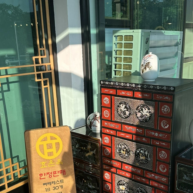 경주 보문 맛집은 여기! 소뼈찜이 별미 😍 경주 보문 맛집은 여기! 소뼈찜이 별미 😍