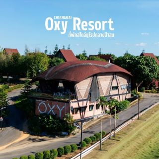 在鬱鬱蔥蔥的大自然中放鬆身心。