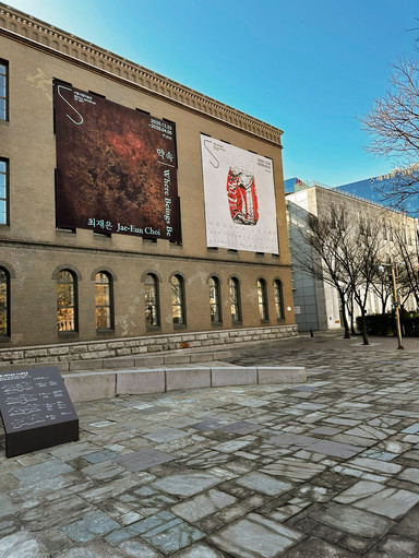 Seoul Museum of Art: A Place You'll Want to Stay Longer | Trip.com