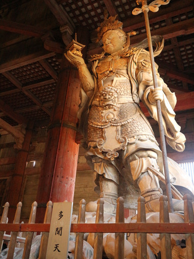 Japan/Nara] Todai-ji Temple: The Great Buddha of Nara. | Trip.com