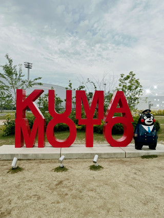 哩程旅行 熊本之旅
