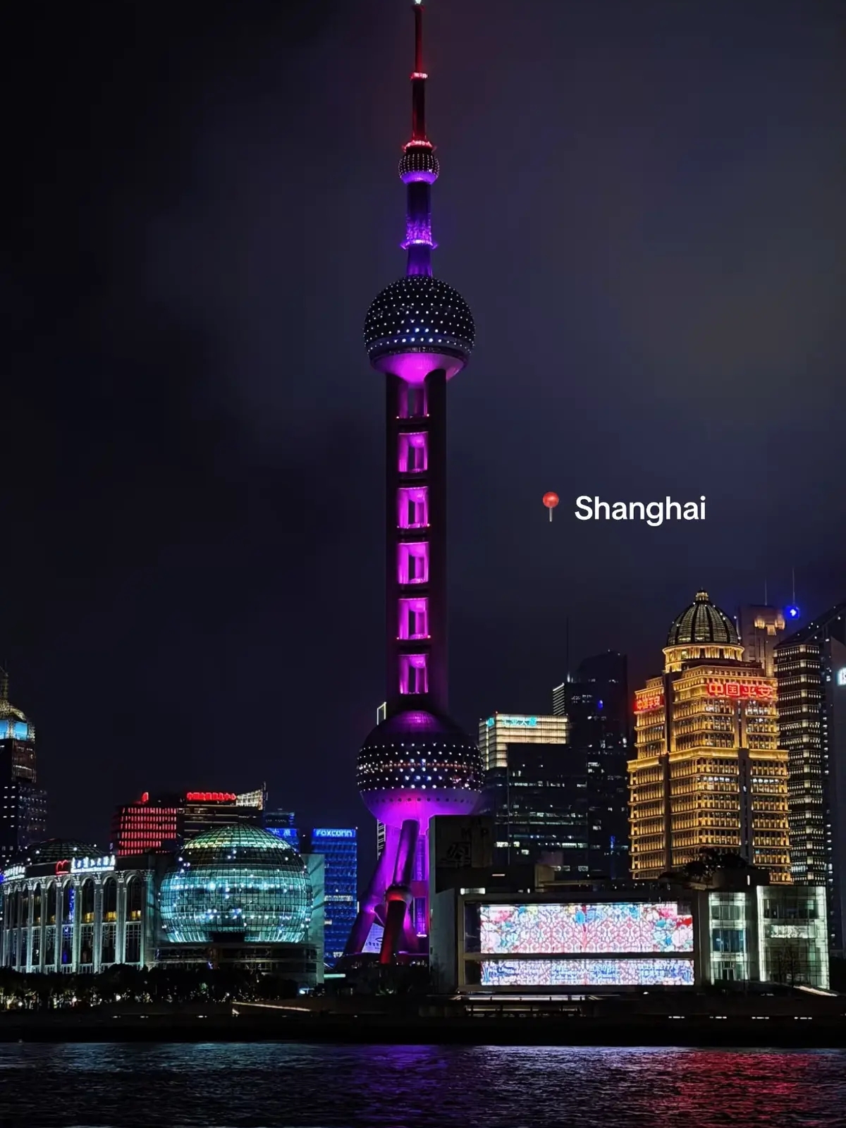 Shanghai: The Ultimate City Guide for Epic Adventures 🇨🇳✨