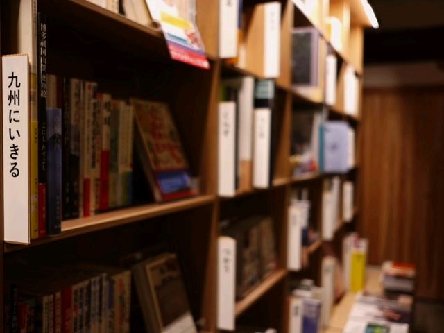 【うなぎの寝床】
（福岡県八女市　旧国名：筑後）